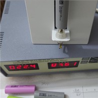 18650 3200mAh baterie