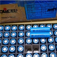 18650 3500mAh baterie