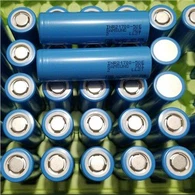 21700 5000mAh Li-ion baterie